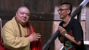 魔幻手机 2. évad Ep.39 39. epizód