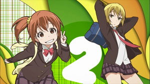 あいうら 1. évad Ep.2 2. epizód