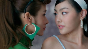 ซ่อนใจไว้ที่เธอ kép