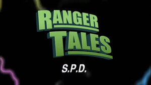 Power Rangers - Misztikus erő Speciális epizódok Ep.32 32. epizód