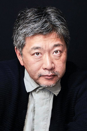 是枝裕和 profil kép