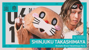 DDTプロレスリング 27. évad Ep.47 47. epizód