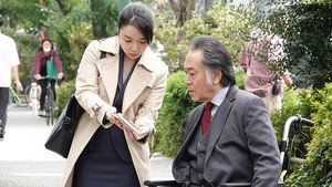 記憶捜査〜新宿東署事件ファイル〜 2. évad Ep.5 5. epizód