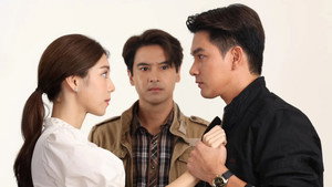 ฟ้าพยับ kép