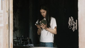 焕羽 kép