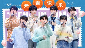 你好，星期六 2. évad Ep.4 4. epizód