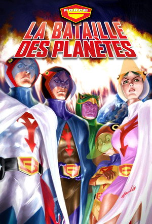 Battle of the Planets poszter