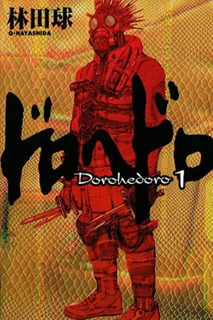 Dorohedoro poszter