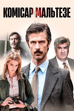 Maltese - Il Romanzo del Commissario poszter