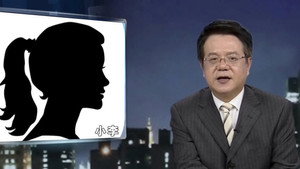传奇故事 10. évad Ep.58 58. epizód