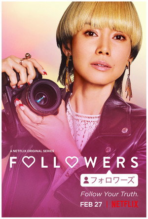 Followers poszter