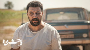 وحشی kép