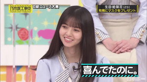 乃木坂工事中 6. évad Ep.52 52. epizód