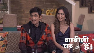 भाभीजी घर पर हैं! 1. évad Ep.2296 2296. epizód