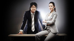 스포트라이트 kép