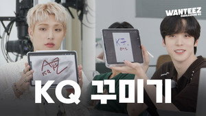 원티즈 1. évad Ep.31 31. epizód
