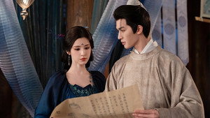 心间错 1. évad Ep.5 5. epizód
