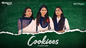 Cookiees kép