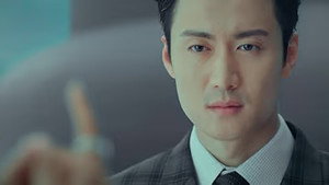 美人为馅 2. évad Ep.10 10. epizód