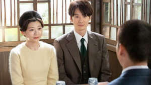 虎に翼 1. évad Ep.104 104. epizód