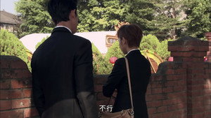 出境事務所 1. évad Ep.14 14. epizód