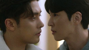 우리는 오늘부터 1. évad Ep.10 10. epizód