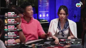 鋪鋪Poker 2. évad Ep.7 7. epizód