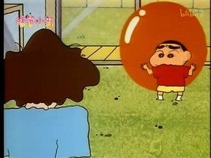 クレヨンしんちゃん 1. évad Ep.167 167. epizód