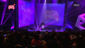 무한도전 3. évad Ep.311 311. epizód