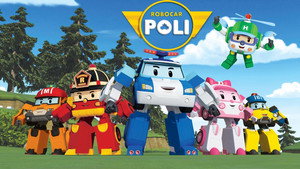 Poli, a robomobil kép