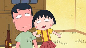 ちびまる子ちゃん 2. évad Ep.1535 1535. epizód