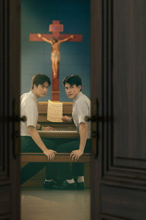 เด็กชายไม่ไปสวรรค์ poszter