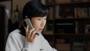 故乡，别来无恙 1. évad Ep.7 7. epizód