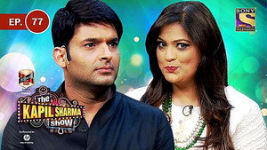 The Kapil Sharma Show 1. évad Ep.77 77. epizód