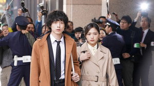 イノセンス 冤罪弁護士 1. évad Ep.9 9. epizód