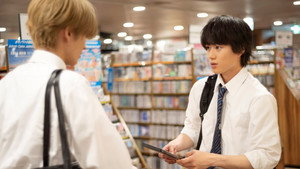 君は夏のなか 1. évad Ep.1 1. epizód