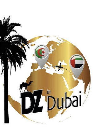 Les DZ in Dubaï 1. évad (2021-06-27) poszter