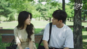 아는 귀신 형 kép