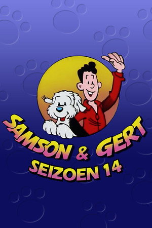 Samson en Gert 14. évad (2003-11-09) poszter
