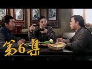 青岛往事 1. évad Ep.6 6. epizód