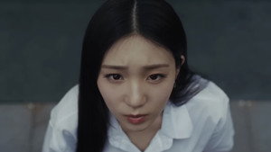อู kép