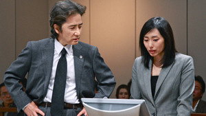 告発〜国選弁護人 kép