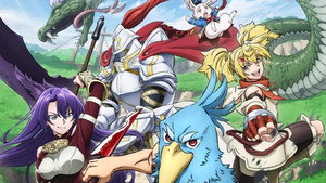 シャングリラ・フロンティア kép