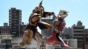 ウルトラマントリガー NEW GENERATION TIGA 1. évad Ep.14 14. epizód