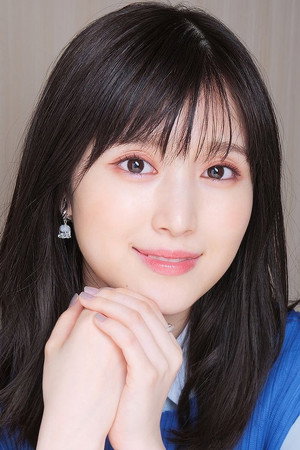 福本莉子 profil kép