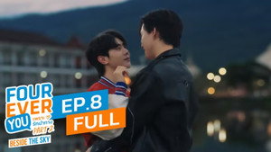 เพราะรักนำทาง พาร์ท 2 1. évad Ep.8 8. epizód