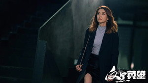 反黑英雄 kép