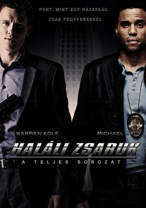 Haláli zsaruk 1. évad (2012-05-11) poszter