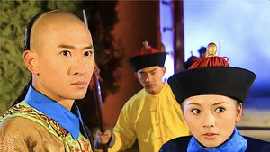 还珠格格 2. évad Ep.25 25. epizód