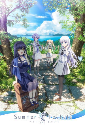 Summer Pockets poszter